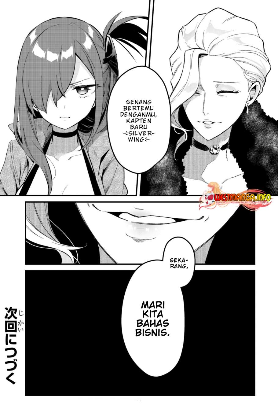 Welcome to Cheap Restaurant of Outcasts! (Tsuihousha Shokudou e Youkoso!)